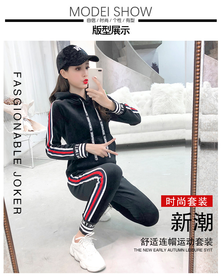 Tenue de loisirs femme - Ref 3240039 Image 10