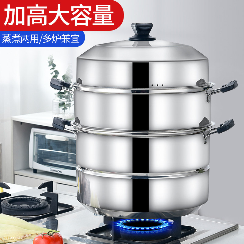 The large - scale double - three - layer steam cage electromagnetic furnace for large - scale steam - boiler 34640cm commercial 304 stainless steam - steam - boiler is common