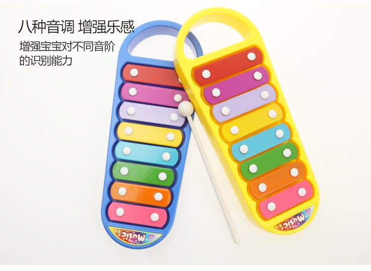 Trẻ sơ sinh gõ tay vào piano bé đồ chơi âm nhạc câu đố piano tám giai điệu bé giáo dục sớm giác ngộ âm nhạc âm nhạc piano - Đồ chơi âm nhạc / nhạc cụ Chirldren do choi am nhac cho be