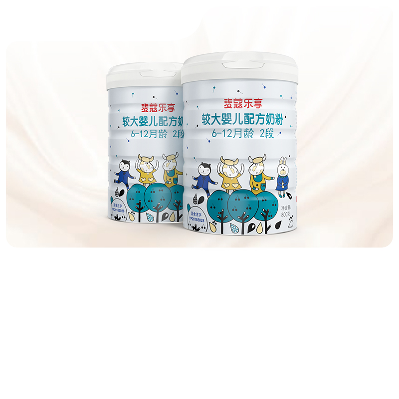 (Official) McCurleshare Infant Formula Milk Powder 2 paragraphs 6-12 months age 800g * 2 cans Danish imports