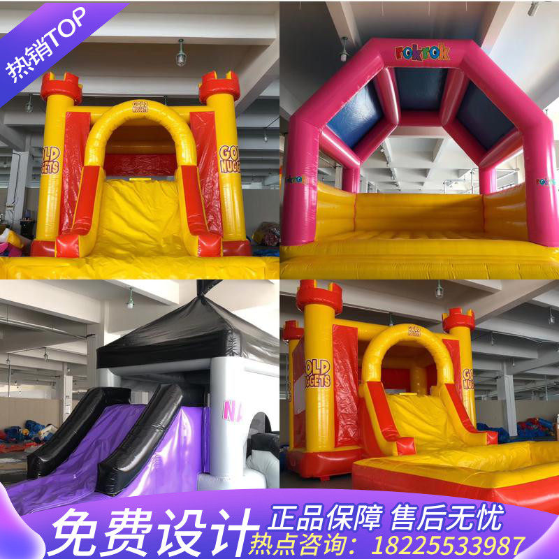 Indoor High-end Children Inflatable Trampoline Castle Dining Room Mall Home Entertainment Bounce Bed Toys Marine Ball Custom