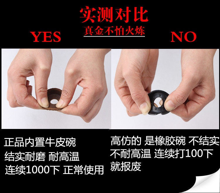 Pompe à vélo - Ref 2389262 Image 10