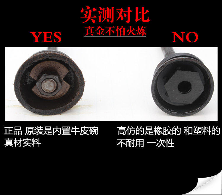 Pompe à vélo - Ref 2389262 Image 12