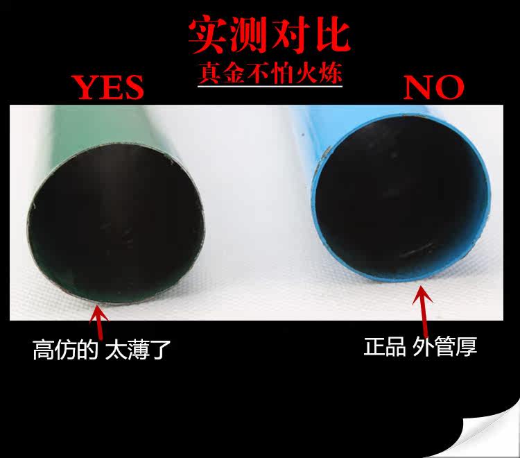 Pompe à vélo - Ref 2389262 Image 11