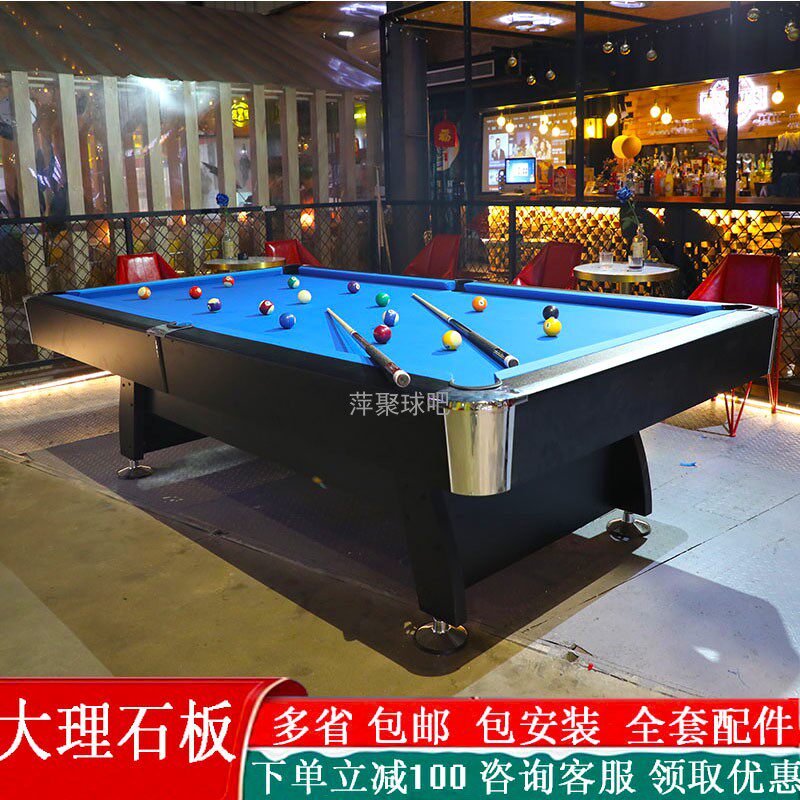 Adult Standard Tables Ball Table Tennis Two-in-one American Black Eight Table Tennis Table Commercial Company Entertainment Division Nooker Table Tours