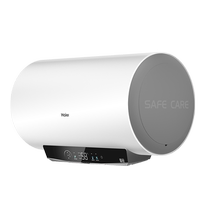 (20% subsidy) Haier electric water heater household 60L bathroom bath first-class energy efficiency fast heating official self-operated