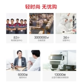 Haier's 3p DC инверторная трубка Домашняя гостиная Центральная кондиционер встроенный ультра