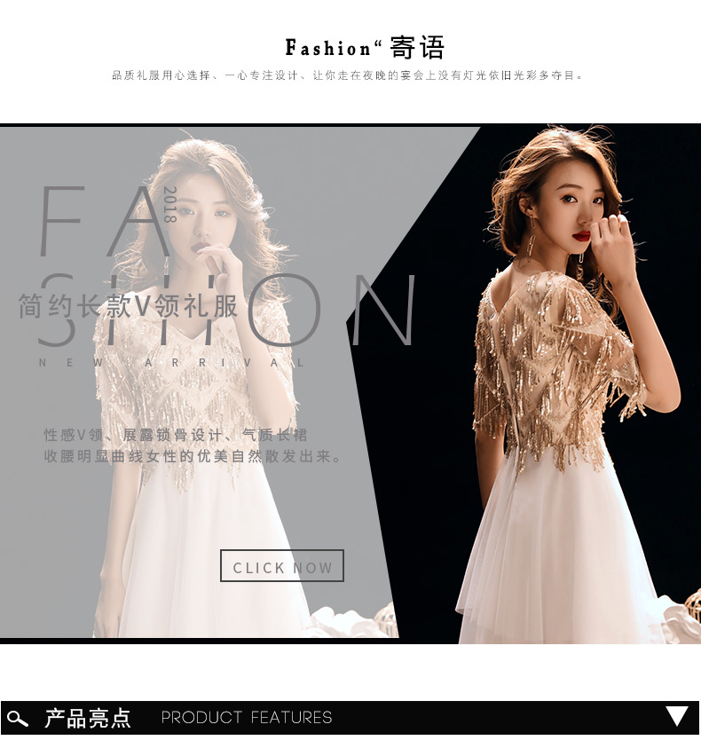 Robe du soir conventionnel - Ref 3212979 Image 8