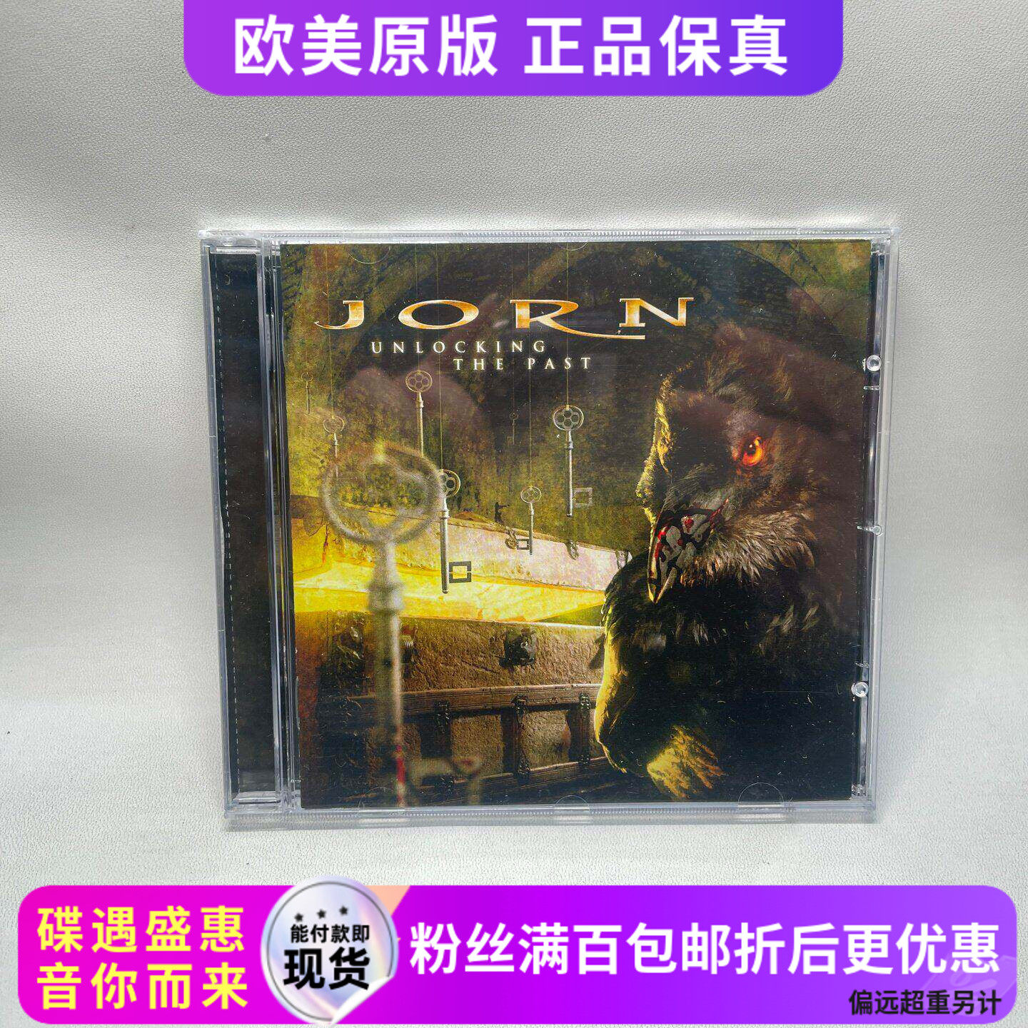 Подлинный CD диск норвежской хэви-метал-хардкор-рок-группы Golden Throat Jorn Изображение 1