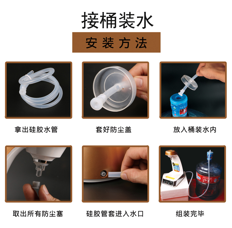 ấm siêu tốc goldsun Bình đun nước nóng ngay lập tức Bình nóng lạnh Ai Paite bình nóng lạnh tự động bơm nước đun sôi nước máy văn phòng - ấm đun nước điện bình nước siêu tốc