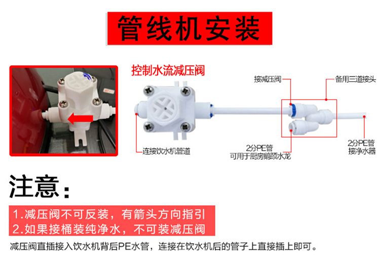 ấm siêu tốc goldsun Bình đun nước nóng ngay lập tức Bình nóng lạnh Ai Paite bình nóng lạnh tự động bơm nước đun sôi nước máy văn phòng - ấm đun nước điện bình nước siêu tốc