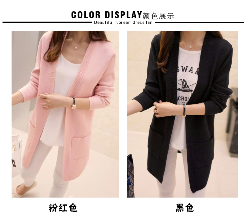 Áo len dài 2019 phần áo len mùa xuân và áo khoác mùa thu nữ mới mỏng không có khóa ngoài áo len - Đan Cardigan quần áo nữ đẹp