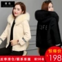 Xử lý cừu cắt coat Haining chống biển áo khoác lông thú nữ 2018 mới mùa đông lamb fur fur đoạn ngắn áo phao parka nữ