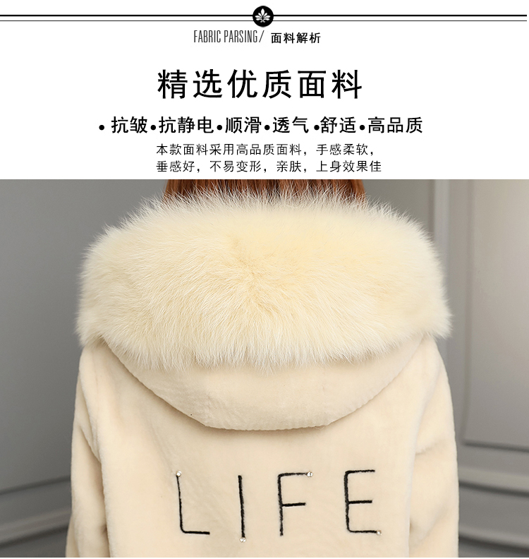 Xử lý cừu cắt coat Haining chống biển áo khoác lông thú nữ 2018 mới mùa đông lamb fur fur đoạn ngắn áo lông khoác ngoài váy