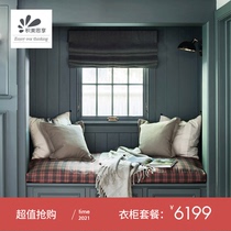 Jimei Sixiang tatami custom overall bedroom bay window sill household multi-functional stepping rice bed Kang table custom