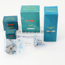 Taiwan YTP Straight bearings LMF6 8 10 12 12 16 16 20 25 25 35 35 35 40 LUU