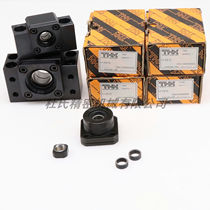 Mithrice screw support components C-BUR BRWZ BRWE6 8 10 12 15 15 20 S