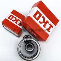 Japan imports IKO bearings TA2616 2620 2820 2820 2920 2920 2930 3013 3015Z