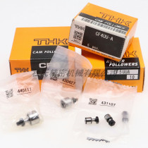 Japan THK Original Imported Stainless Steel Micro Cam Driven CFS2 2 5 3 4 5 6 M V-A