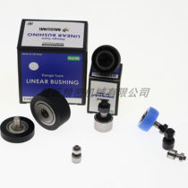 Polyurethane cladding roller bearing follower NAUR NAUTRR NAUTF NAUTFR6 8 10 12