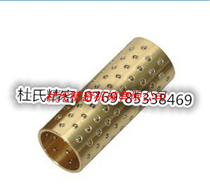 Miniature ball bushing slide sleeve BGS 3 4 5 6 8 10 12-10 15 20 30 40 All series sales