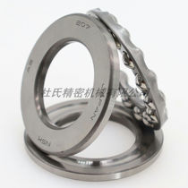 Japan NSK Original Imported Thrust Ball Bearing 51215 51215 51216 51216 51218 51218 51220 51222