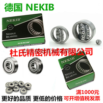 Yehida stainless steel deep groove ball bearing BAF606ZZ-SUS