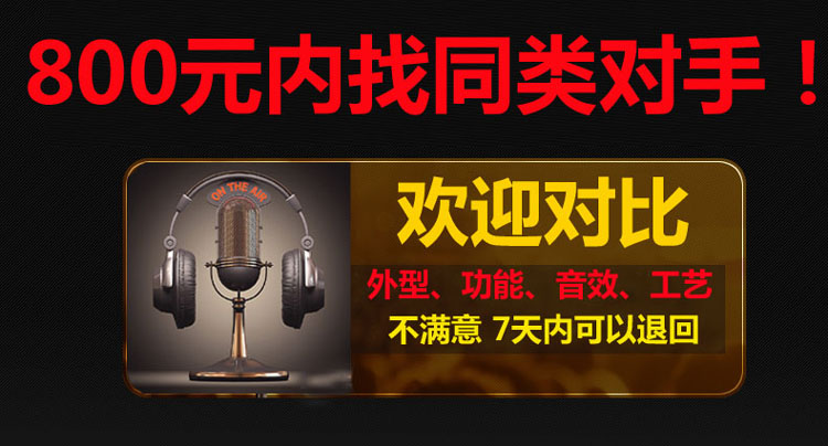 đầu đĩa than audio technica	 Hengxin mới cổ điển nhỏ bằng gỗ vinyl máy ghi âm retro máy ghi âm máy CD - Máy hát dau dia than