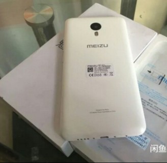 Secondhand Phantom Blue Metal Mobile Phone Mobile Unicom Telecom 4G Original 2 Phone Metal Back Cover 5 5 Screen Phone