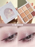 Novo Earth Color девять -колорные диски для век Super Fire Cheap Authentic Student Party 2021 Новая нишевая бренда