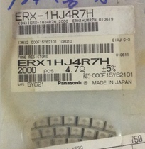 ERX-1HJ4R7H RES 4 7 OHM 1W 5% J-BEND SMD