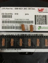 E89 6G1 20C 20 min 2 8UH 10A E896G Magnetic rod SMD 3X15MM