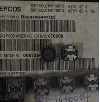 Fixed inductor B82464G4683M 68uH 1 3A 20% 10x10 4mm