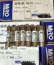 Fuse R015 6A 500V 10*38 Ceramic fuse