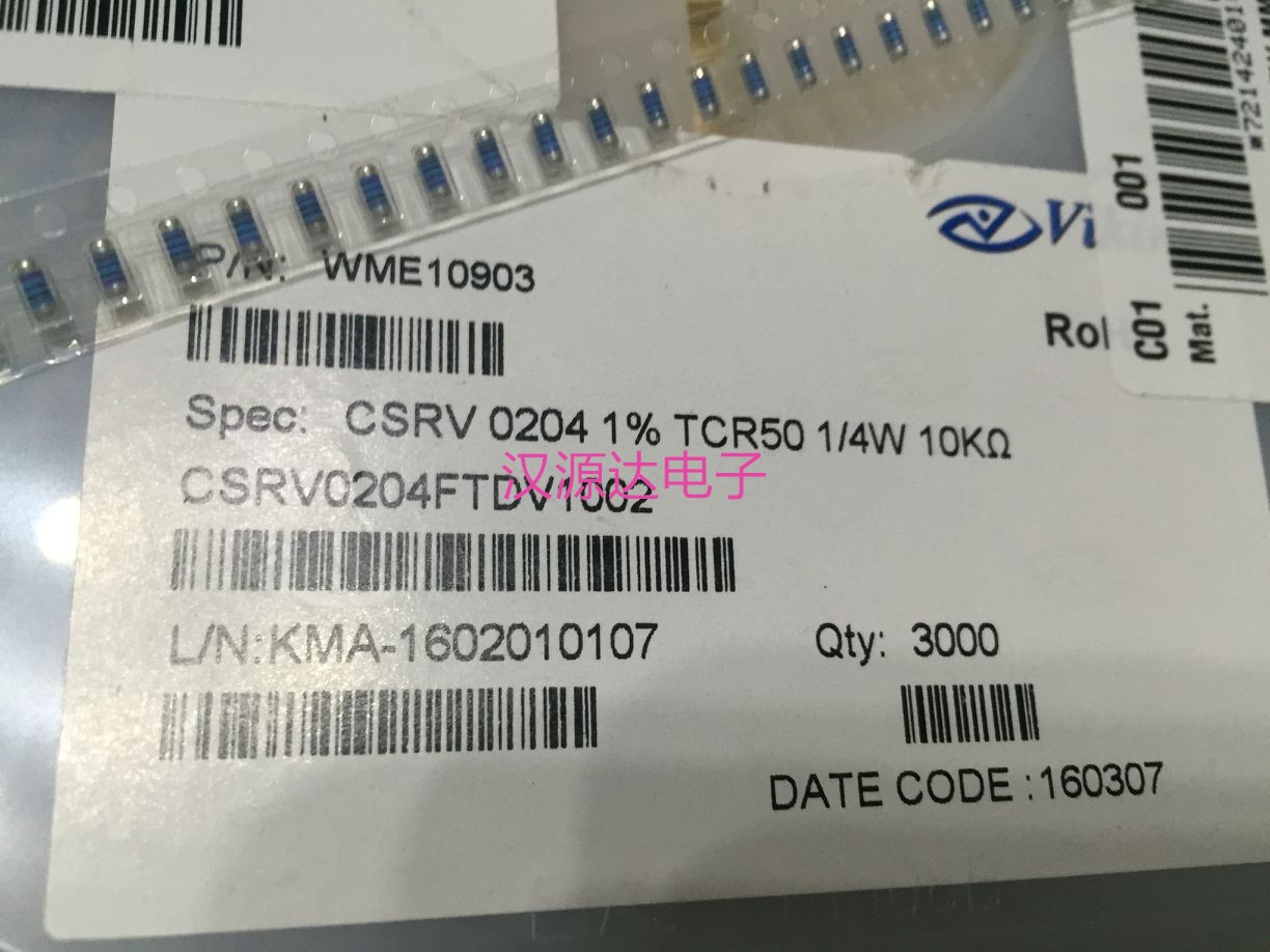 VIKING High pressure vehicle wafer resistance 0204 1% 10K 1% 0 25W CSRV0204FTDV1002
