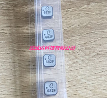 LPS6235-682MRC wire art original SMD screen closed power inductor 6235-6 8UH 1 9A 6X6