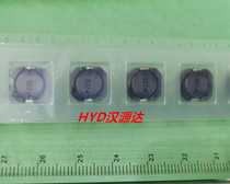 B952AS-220M=P3 TOKO SMD POWER INDUCTOR 1050-22UH 20% 2 4A 10X10X5MM