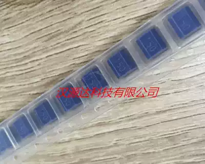 NLC565050T-150K-PF Imported patch winding plastic package inductor 5650 2220 15UH plusmn 10%