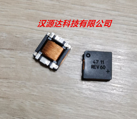 B82453N6754A1V1 4711 6 75MH 20MA EPCOS patch 6 foot remote control transceiver coil