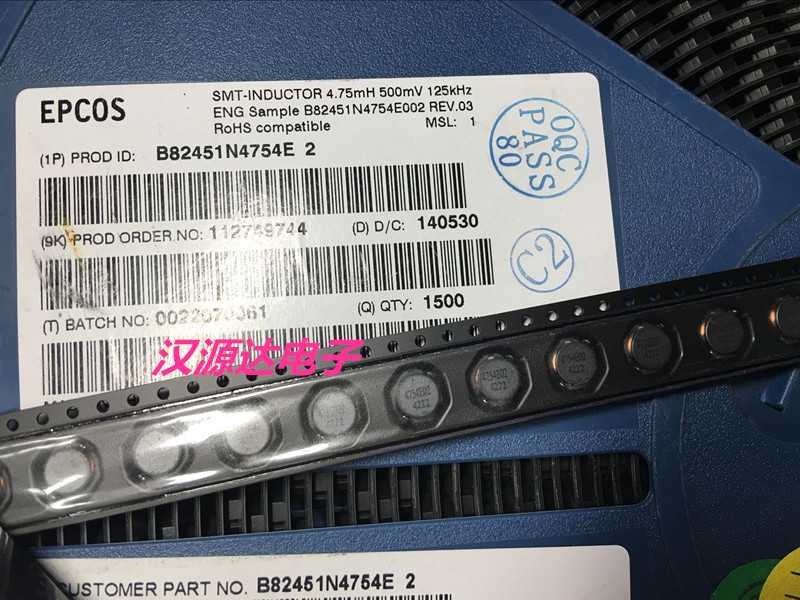 B82451N4754E2 4.75MH 3% 500mV 125kHz 4754E02 Vehicle Transceiver Coil