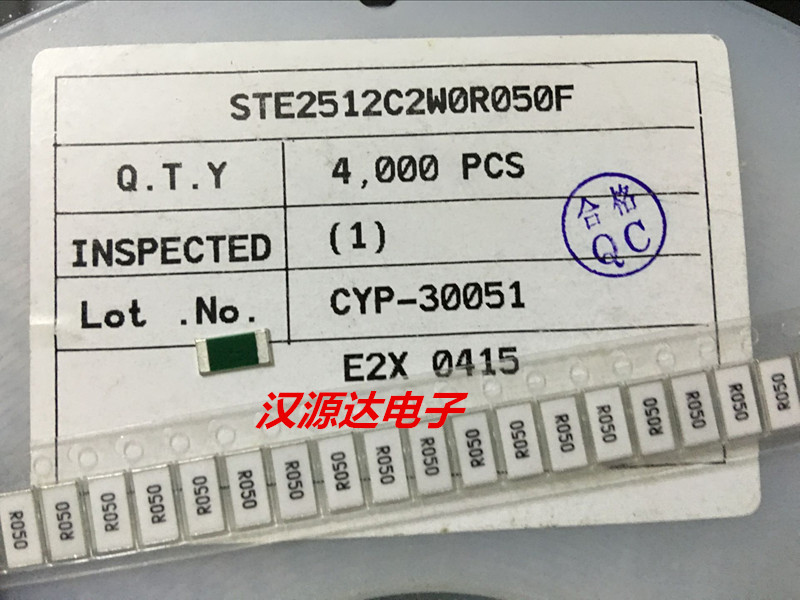 White Metal Resistor 2512 R050 0 05R 1% 2W Current Sense STE2512C2W0R050F