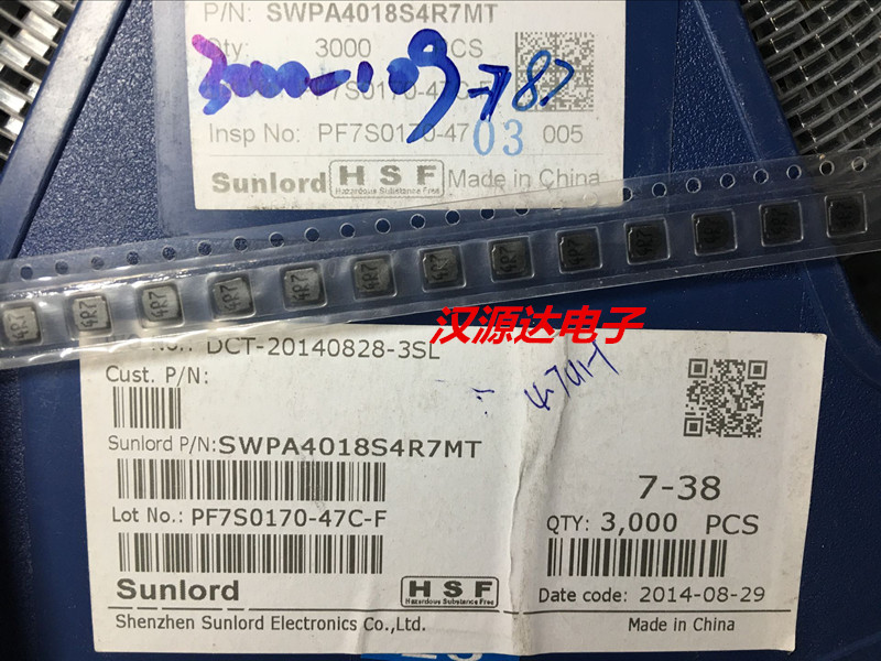 SWPA4018S4R7MT 4 7UH 1 8A 4X4X1 8MM Sunlord manufacturer SMD winding power inductor