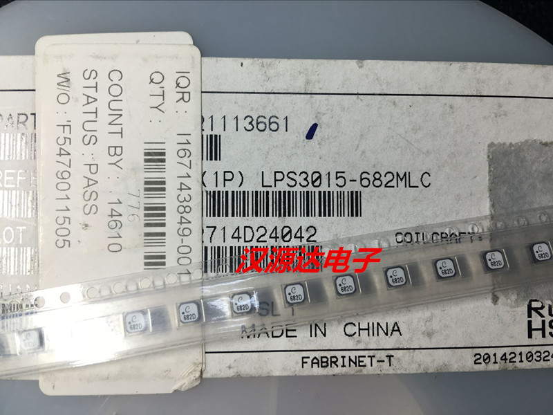 LPS3015 LPS3015 -682MLC 3x3x1 5mm 3x3x1 6 8uH 900MA wire art C682D shielded power inductance