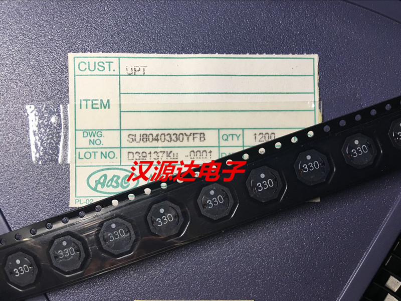 SU8040330YFB SU8040330YFB 8040-33UH 1 9A 8X8X4MM ABC manufacturer patch shielded power inductance