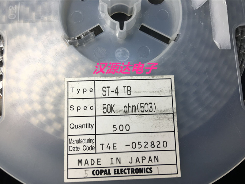 ST-4TB503 ST-4TB503 50K 5 * 4 5 * 2 3MM L footed single lap top tune COPAL Copel patch potentiometers