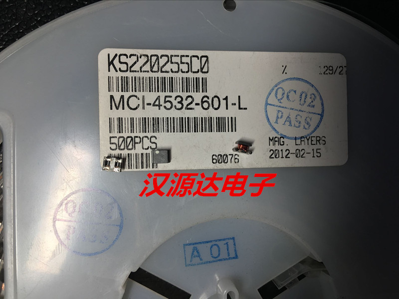 1812 SMD common mode inductor MCI-4532-601 4532-600R 1 5A 50V interference suppressor