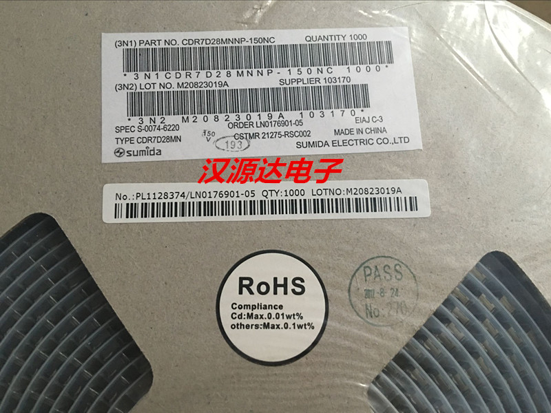 CDR7D28MNNP-150NC CDR7D28MNNP-150NC 15uh 2A 7X7X3MM SUMIDA Original mounting patch closed magnetic coil inductance