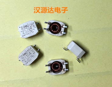 B82793C0104N201 B82793C0104N201 2X100UH 0 5A 250V 250V EPCOS original common mode coil filter