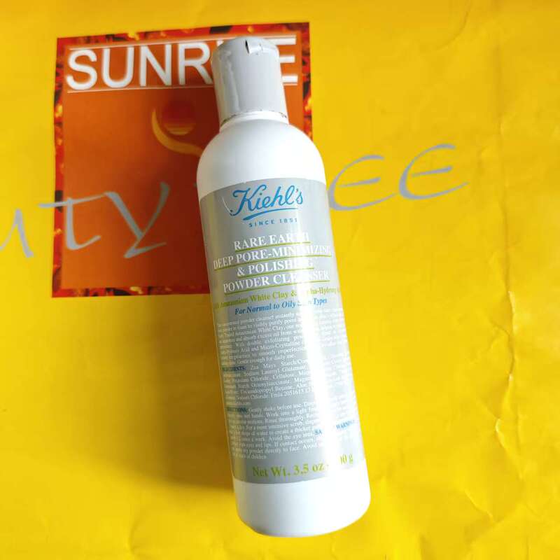 Kiehl's White Clay Purifying Polishing Cleansing Powder Deep Cleansing Oil Control Gentle Facial Cleanser Refreshing Cleanser 100g