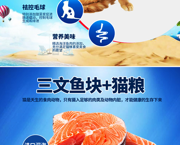 Thức ăn cho mèo Tiger số lượng lớn 5 kg Cá hồi biển sâu Hương vị cá Thức ăn cho mèo Thức ăn cho mèo Mèo Thức ăn 500g * 5 túi - Cat Staples hạt whiskas cho mèo con